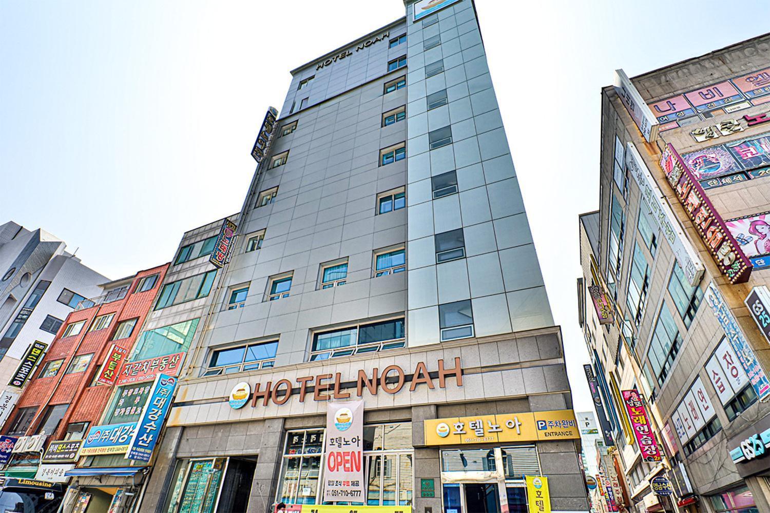 Hotel Noah Busan Esterno foto